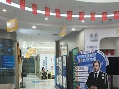 -咿呀口腔(光谷分院)