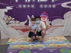 -金宝贝早教(庐阳万象汇中心)