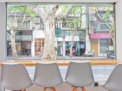 门面-Onirii Coffee(长乐路店)