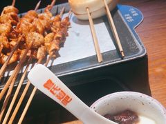 羊肉串-管氏翅吧(马家堡店)