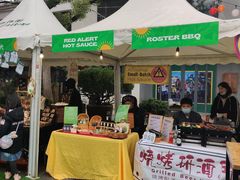 -老外街