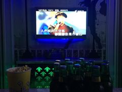 -飞歌e族KTV(雄楚1号店)