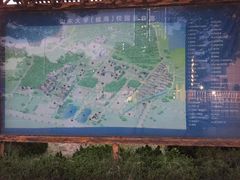 -山东大学(威海校区)