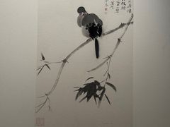 -四川美术馆