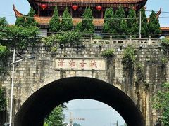 -零陵古城