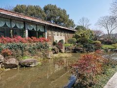 -中国茶叶博物馆(双峰馆区)
