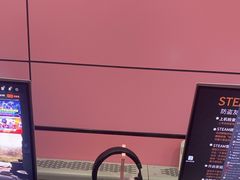 -网猫电竞(高新万达店)