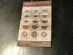 -麦当劳(静安寺店)