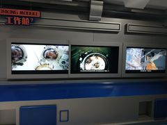 -梦东方未来世界航天主题乐园
