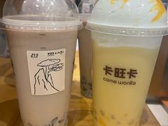 -卡旺卡(合肥环球金融广场店)