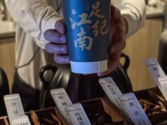 -江南足纪·影院足道·轻奢SPA(红山6979店)