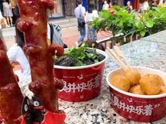 -黑色经典臭豆腐·湖南特产(步行街店)