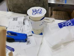 黄金椰椰乌龙-茶百道(湖墅潮王路店)