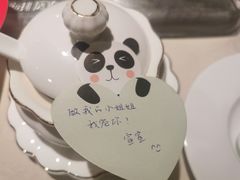 -海底捞火锅(上元大街店)