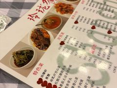 -玲珑餐厅(陕西南路店)