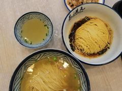 -朱洪元苏式面馆(绿宝广场店)