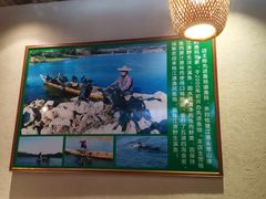 大堂-陈先进鱼馆·地道农家菜(湖墅南路店)