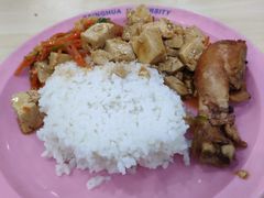 -清华澜园教工餐厅