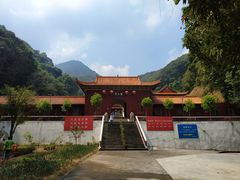 -桂山风景旅游区