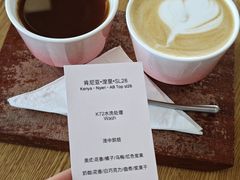 -THE PLAN_T COFFEE ROASTER(定岗湖公园店)