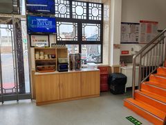 -庆丰包子铺(白塔寺店)