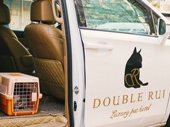 -Double Rui宠物酒店