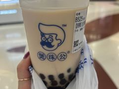 -煲珠公·老红糖珍珠奶茶(长宁龙之梦店)