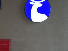 -瑞幸咖啡(盛博广场店)