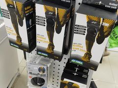 -蓝天网羽(双流路店)