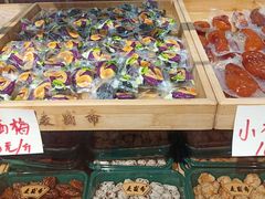 -麦盛斋糕点(北大街店)