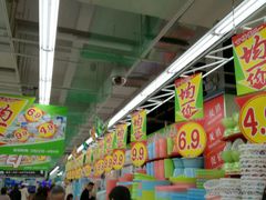 -大润发(梅兰东路店)