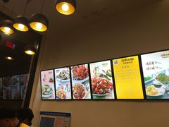 -花甲大咖(曼哈顿店)