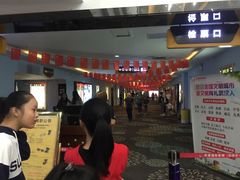 -华夏影城百步亭店(杜比全景声)