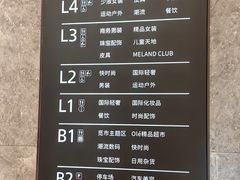 -石家庄万象城