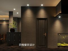 -禾府酒家·传统广府味(番禺店)