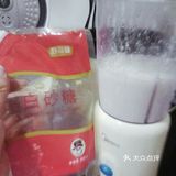 早餐来一杯椰子汁，椰子的清香回味无穷