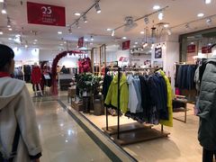 -秋林公司(北大街店)