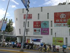 -方快-照相馆(近铁城市广场店)