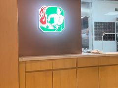 -费大厨辣椒炒肉(7mall店)