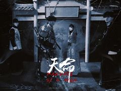 -棂笼·深度沉浸密室(武汉旗舰店)