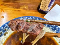 -蒋六十八梯眼镜面(渝中店)