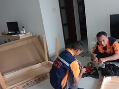 -金海马家居(海珠店)