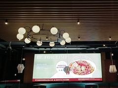 -避风塘(五角场万达店)