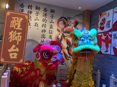 -避风塘(宝山万达店)