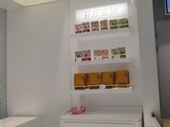 -LELECHA乐乐茶(新街口大洋店)