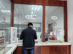 -中国中医科学院西苑医院(本部)