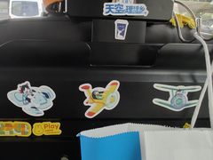 -瑞幸咖啡(石榴中心店)