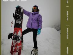 -太子岭滑雪场