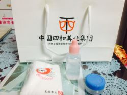 -西施无菌半永久纹绣眉眼影唇轻增发纹发际线