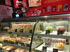 面包甜点陈列柜-COSTA COFFEE(丰联广场店)